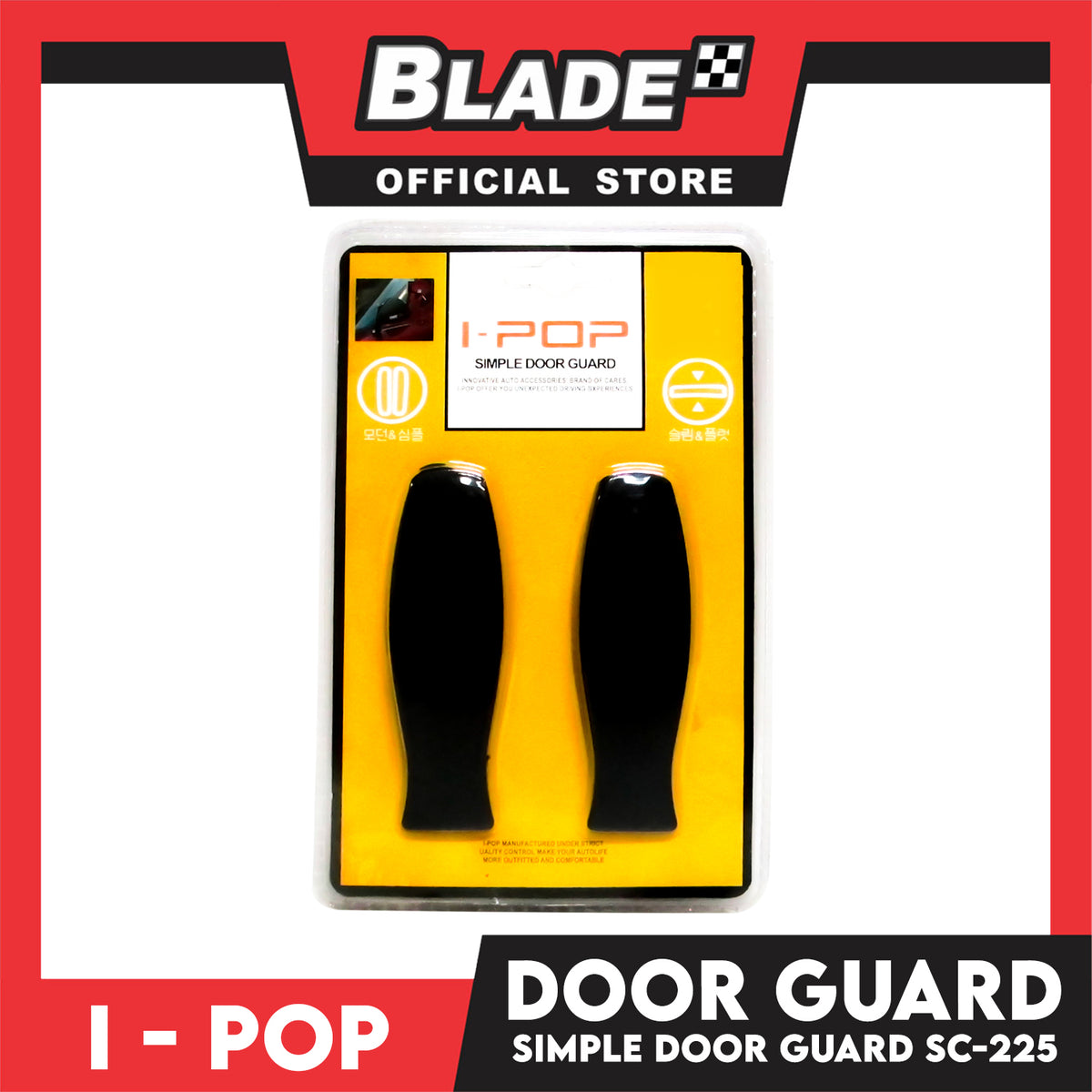 I-pop Simple Door Guard SC-225 (Set of 2)