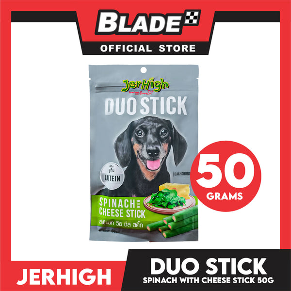 Jerhigh Duo Stick Dog Treats 50g (Spinach With Cheese Stick) Premium Snack For Dogs