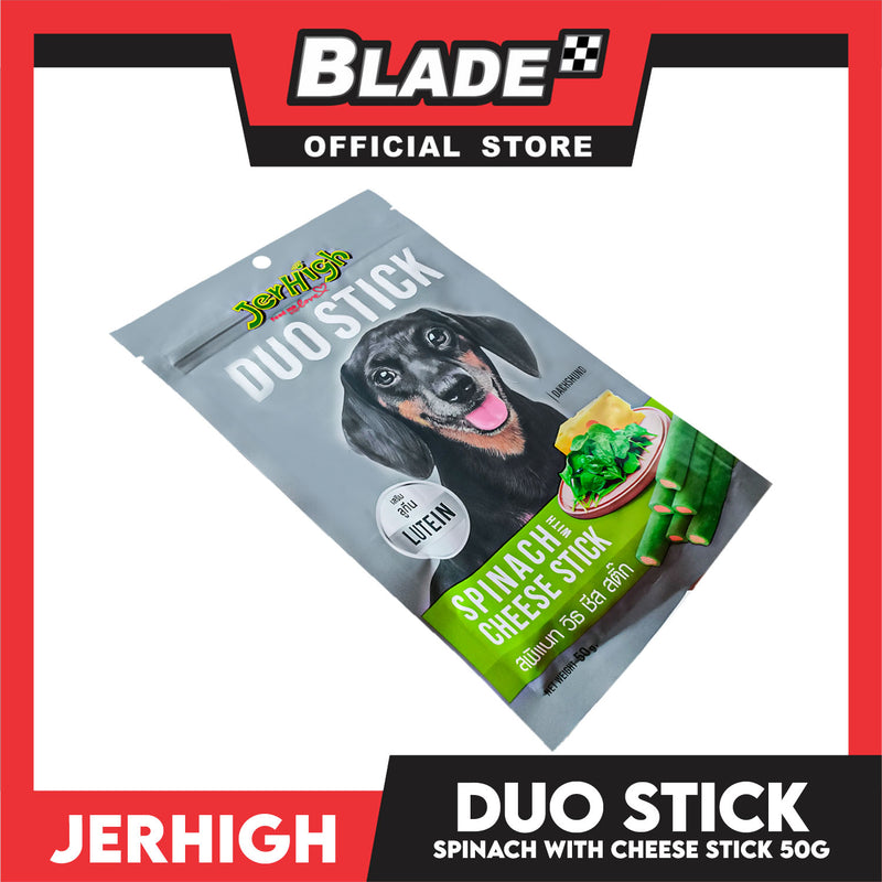 Jerhigh Duo Stick Dog Treats 50g (Spinach With Cheese Stick) Premium Snack For Dogs