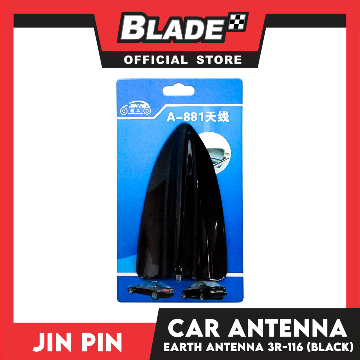 3R Earth Antenna Universal Shark Fin Car Antenna 3R-116 (Black)