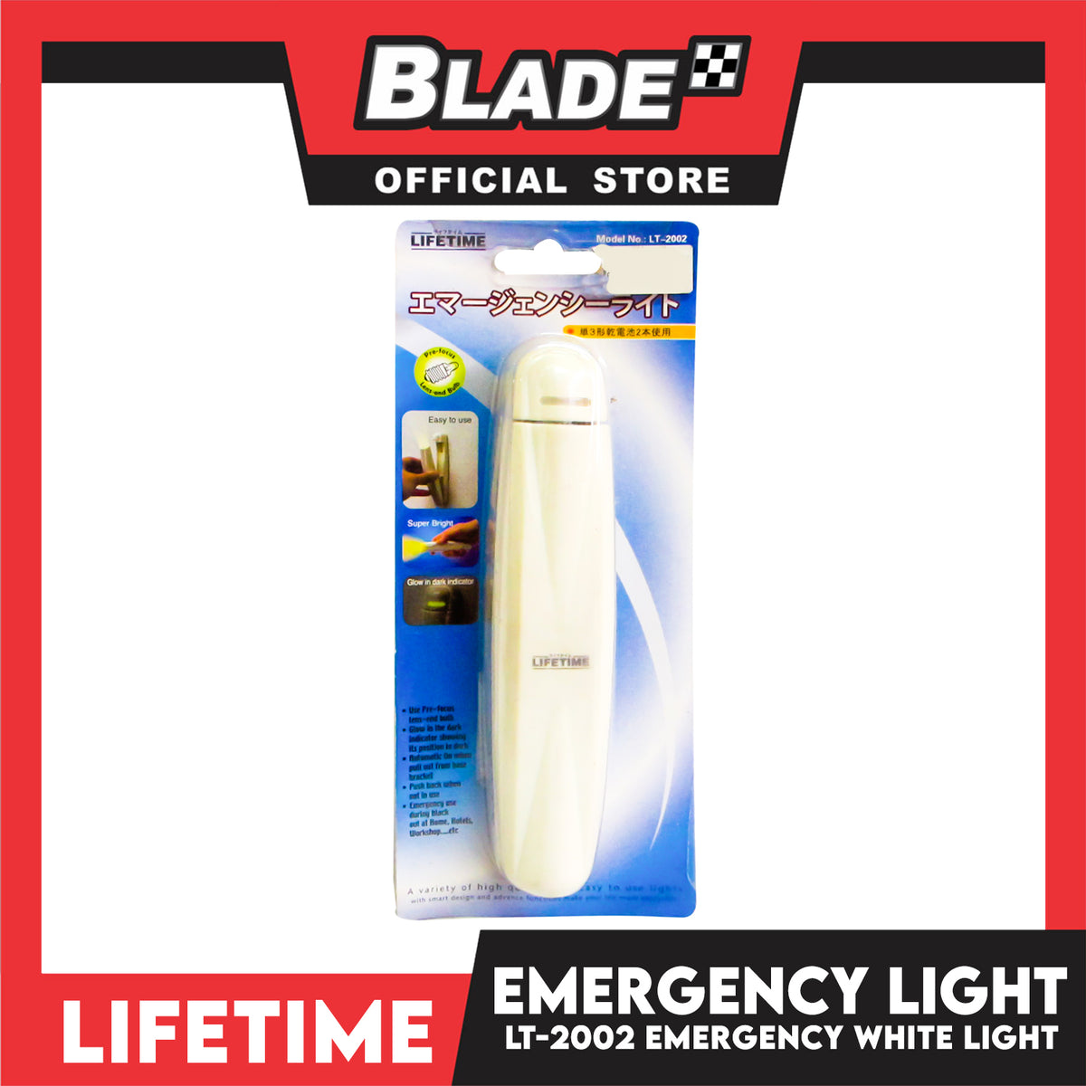 Lifetime Emergency White Light LT-2002