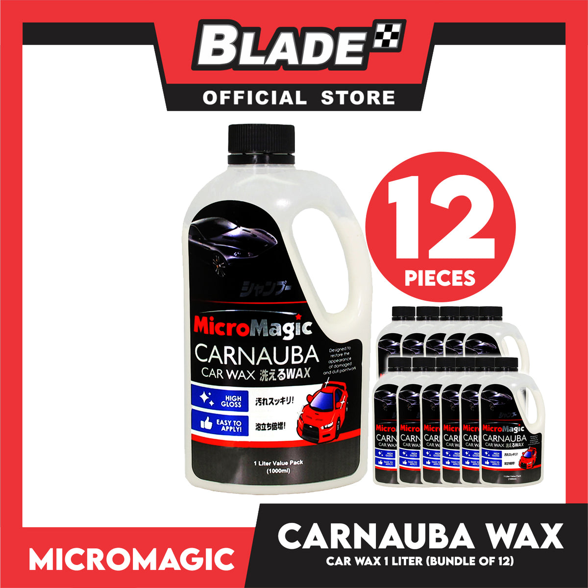 12pcs Micromagic Carnauba Wax 1 Liter
