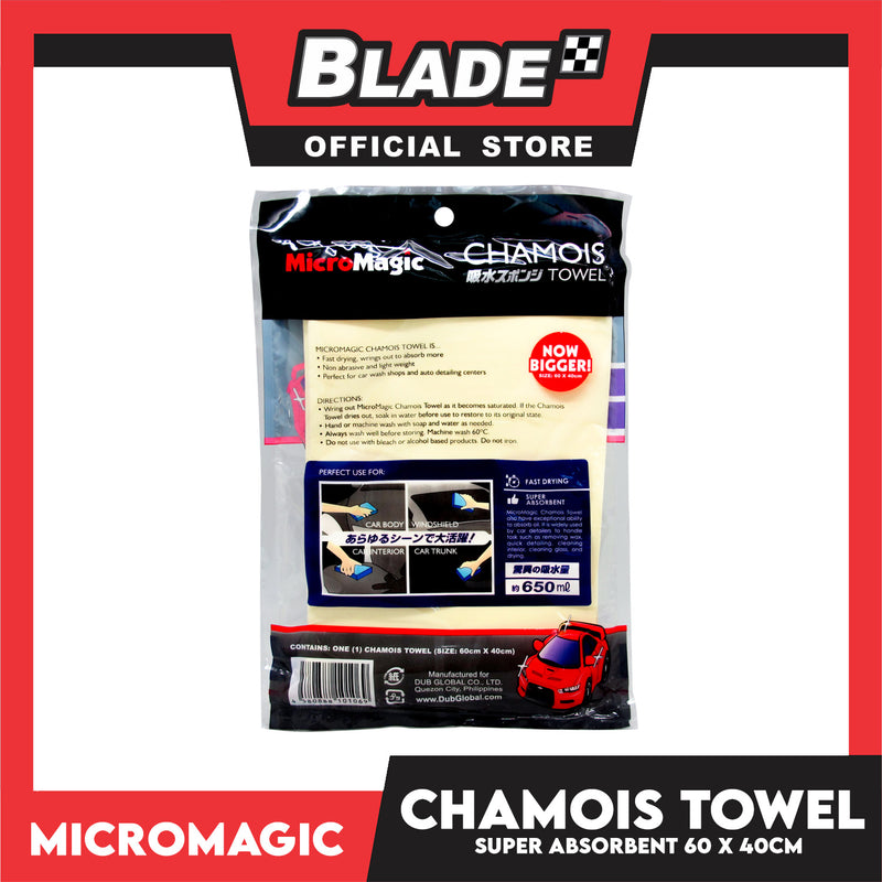 Micromagic Chamois Towel CT5536 60cm x 40cm