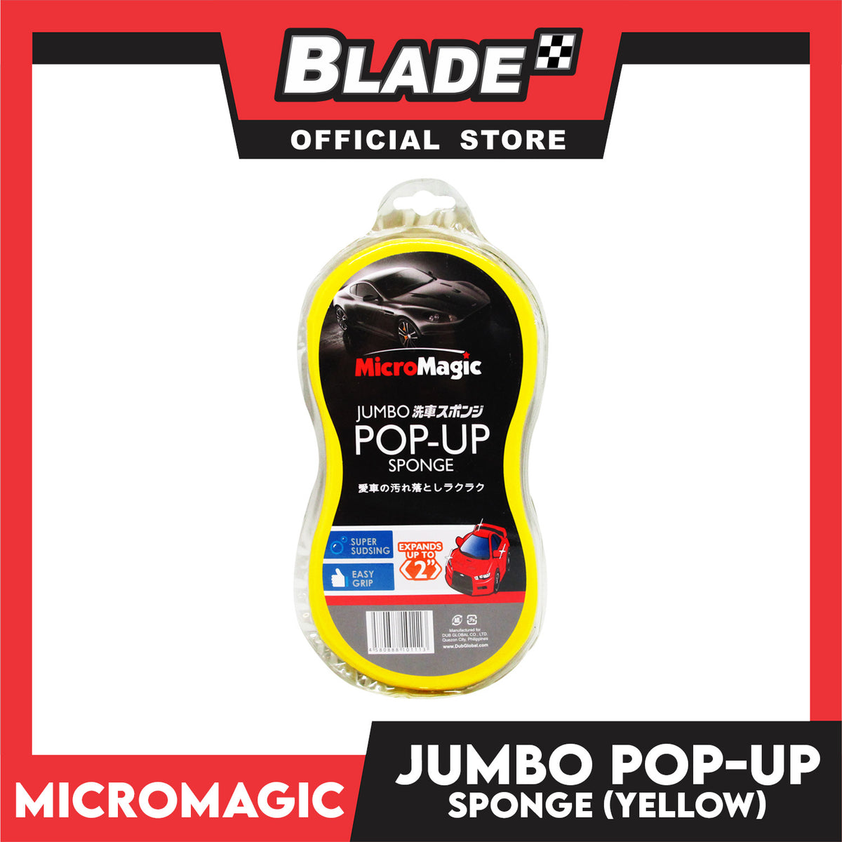 Micromagic Jumbo Pop-up Sponge SJB 2105 (Yellow)