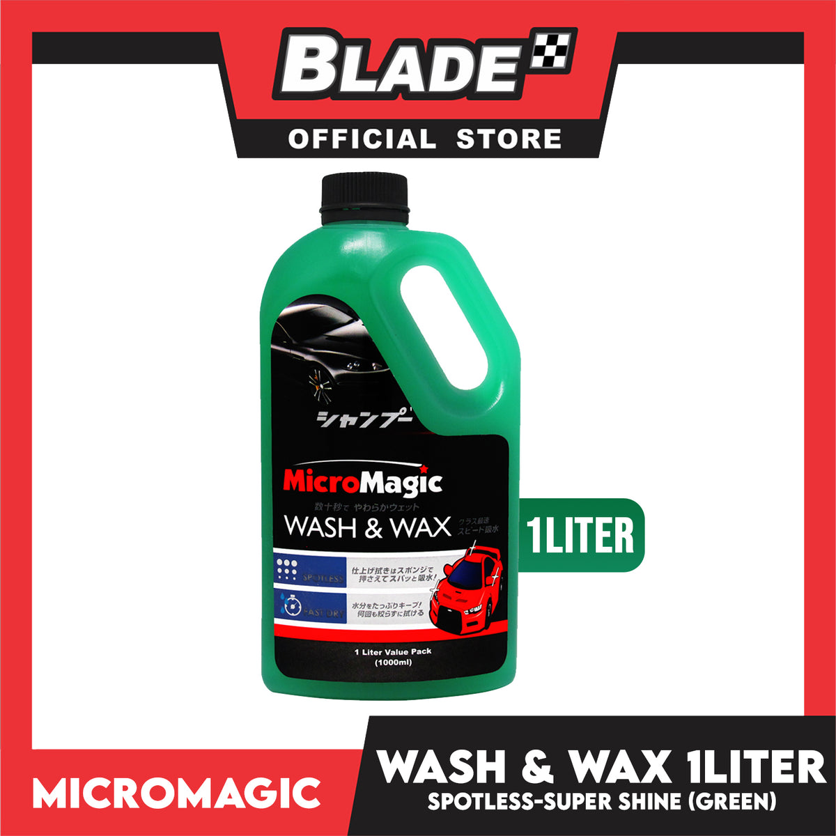 Micromagic Wash and Wax 1Liter