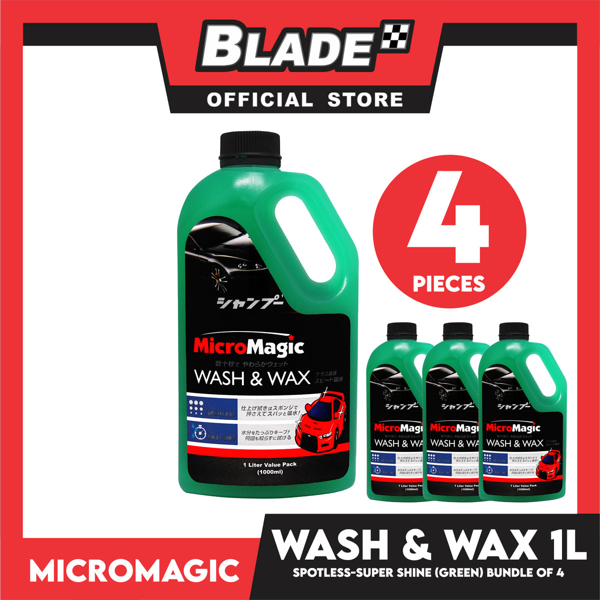 4pcs Micromagic Wash and Wax 1L
