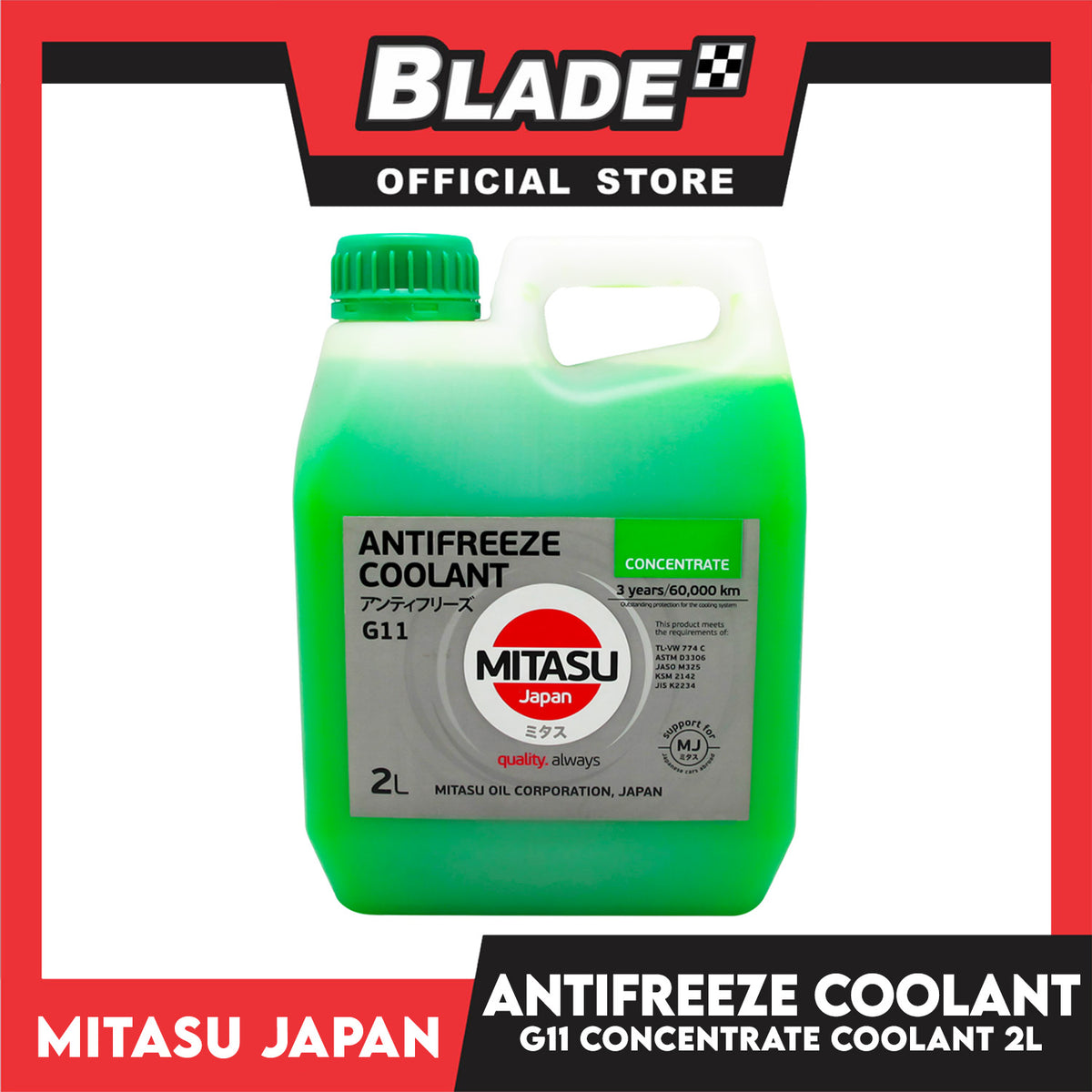 Mitasu Antifreeze Concentrate Coolant MJ612 2L