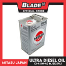 Mitasu MJ212 CI-4 5W-40 Ultra Diesel Oil 100 % Synthetic 4L for Diesel & Turbo Diesel Engine