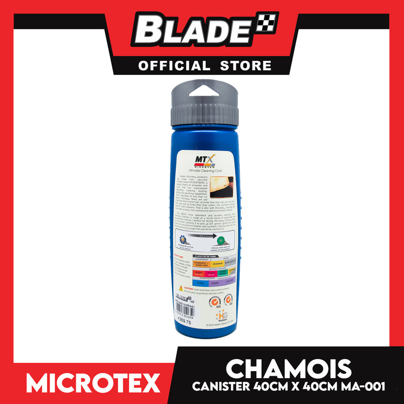Microtex Chamois Drying Cloth n' Canister MA-001C
