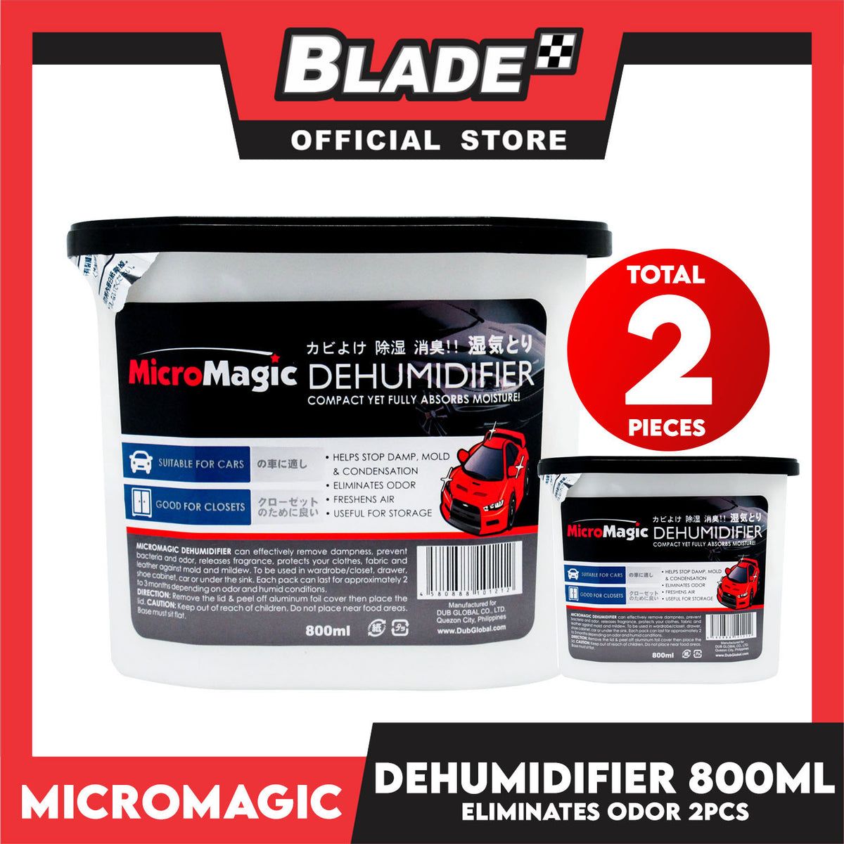 2pcs Micromagic Dehumidifier 800ml -Eliminates Musty Odor, Suitable for your car & closets
