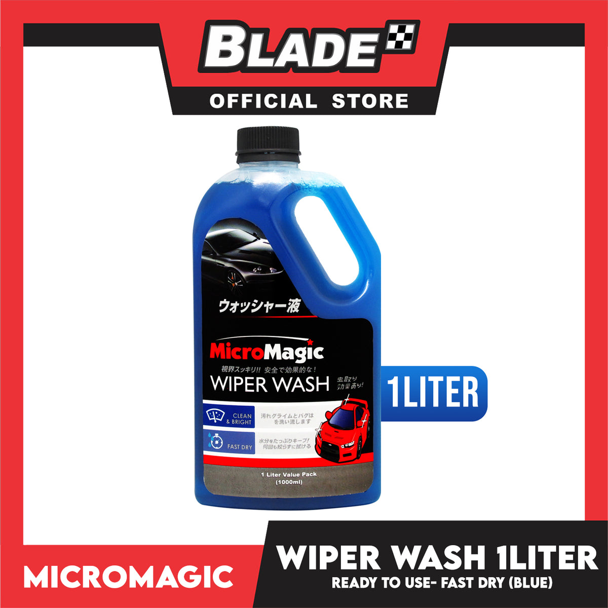 Micromagic Wiper Wash 1L- Ready to Use