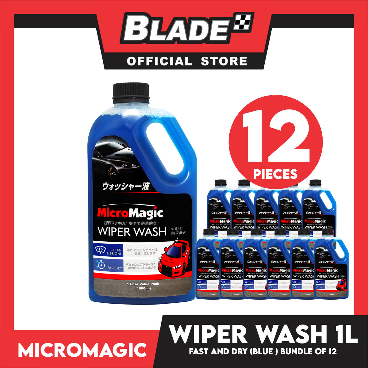 12pcs Micromagic Wiper Wash 1L