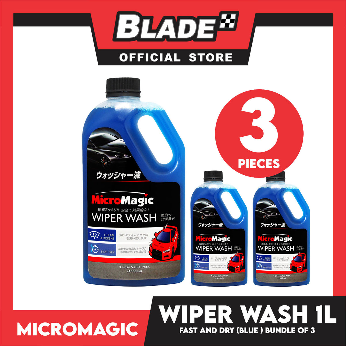 3pcs Micromagic Wiper Wash 1L