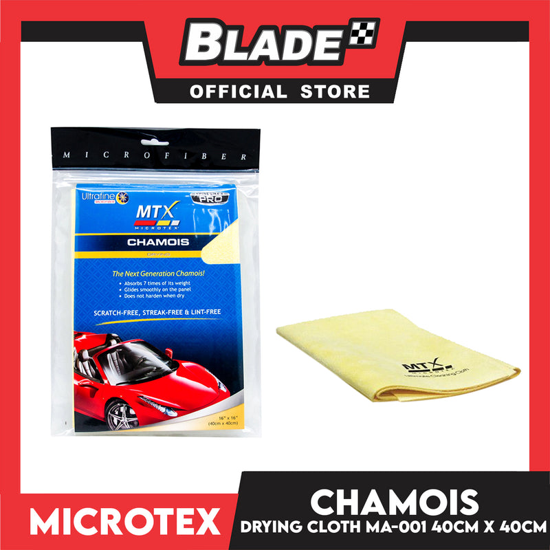 Microtex Chamois Drying Cloth MA-001 (Yellow) 40 x 40cm – blade.ph