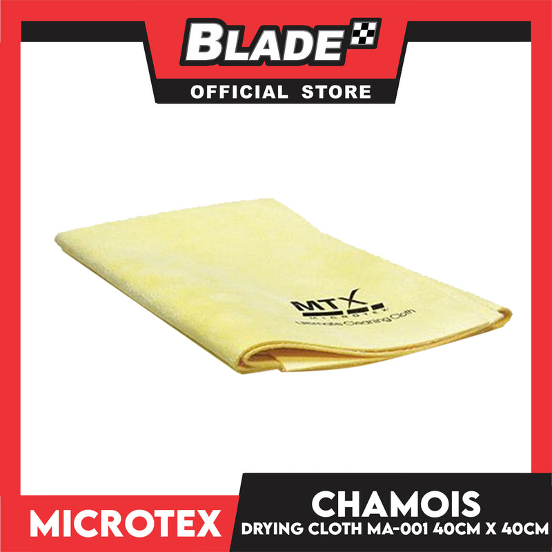 2pcs Microtex Chamois Drying Cloth MA-001 40 x 40cm (Yellow)