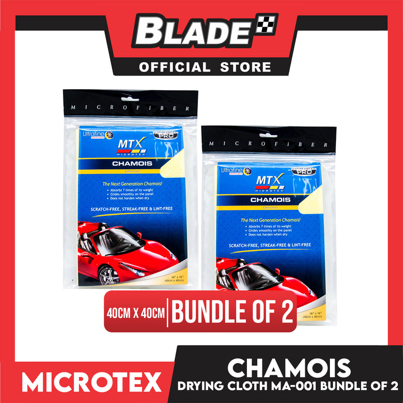2pcs Microtex Chamois Drying Cloth MA-001 40 x 40cm (Yellow) – blade.ph