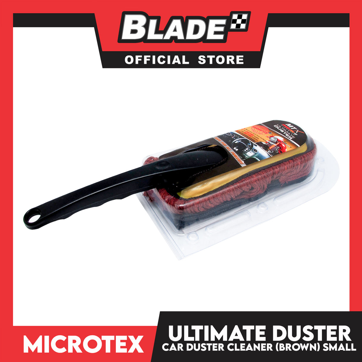 Microtex Ultimate Duster MA-D500S (Brown)