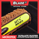 Microtex Ultimate Duster MA-D500S (Brown)