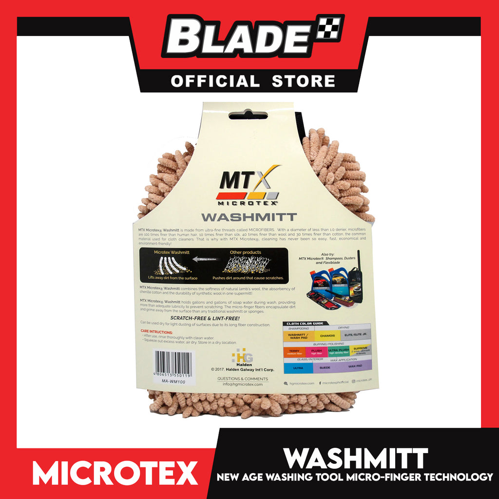 Microtex New Age Washing Tool MA-WM100 (Brown) – blade.ph