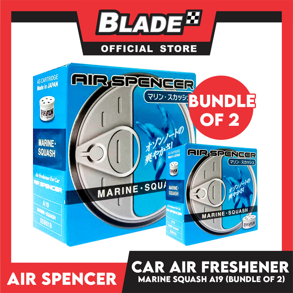 2pcs Air Spencer Eikosha Air Freshener A19 (Marine Squash)
