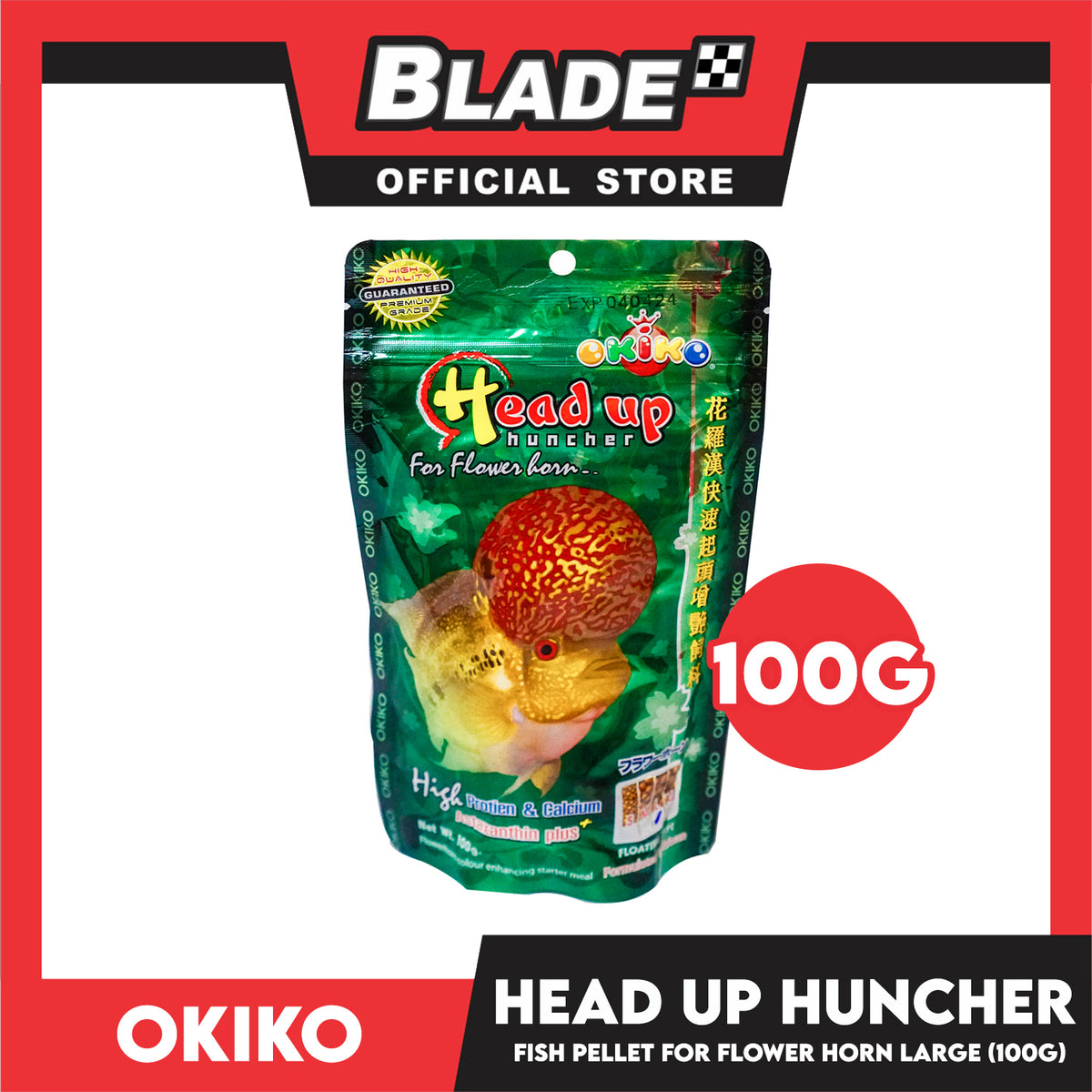 Okiko Head Up Huncher 100g (Large) High Protein And Calcium Astaxanthin Plus For Cichlid Flowerhorn, Floating Type Fish Food