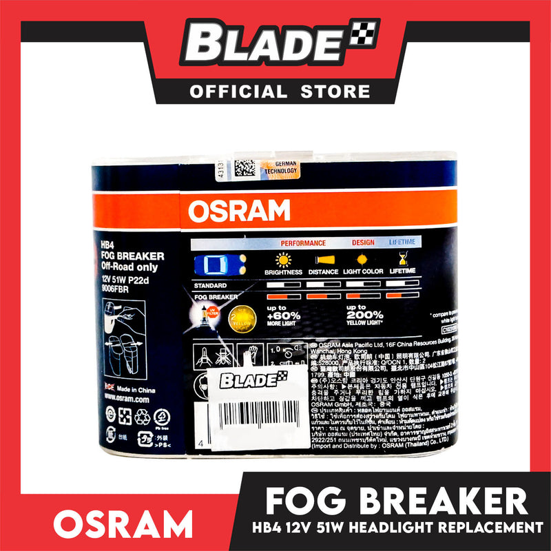 OSRAM H7 12V 55W Night Breaker Laser Next Generation Car Bulbs Fog