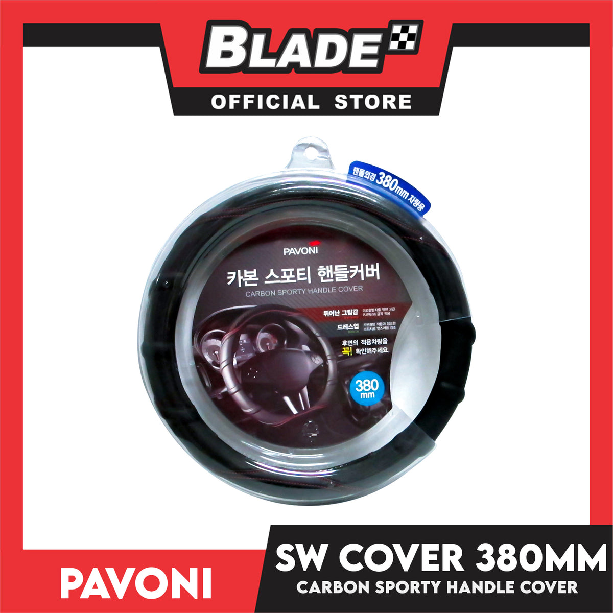 Pavoni Steering Wheel Cover Carbon Sporty Handle Cover Black