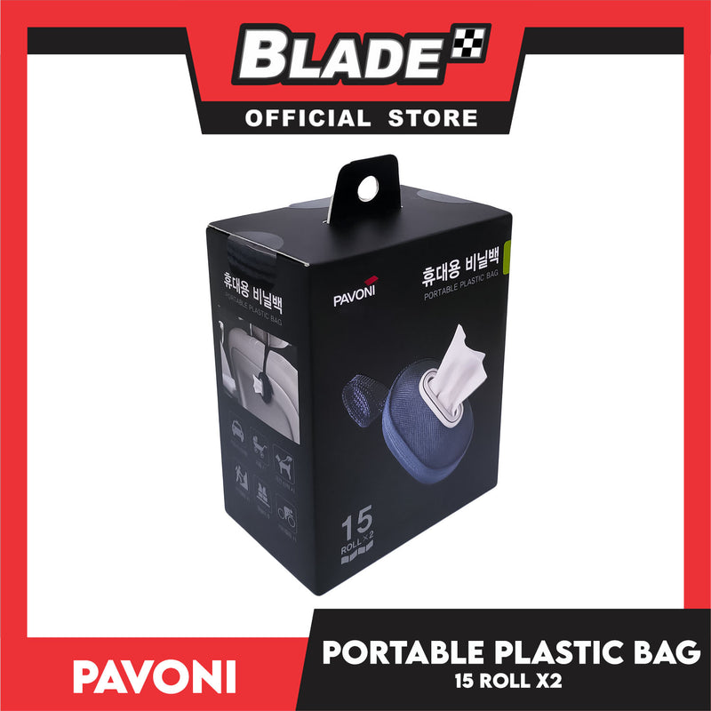 Pavoni Storage Portable Plastic Bag Organizer 15 Roll x 2