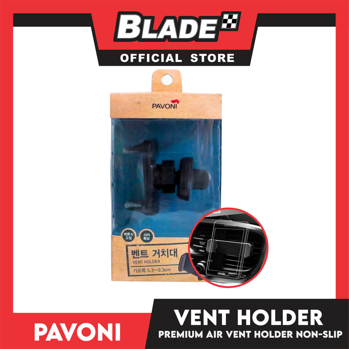 Pavoni Air Vent Phone Holder (Black)