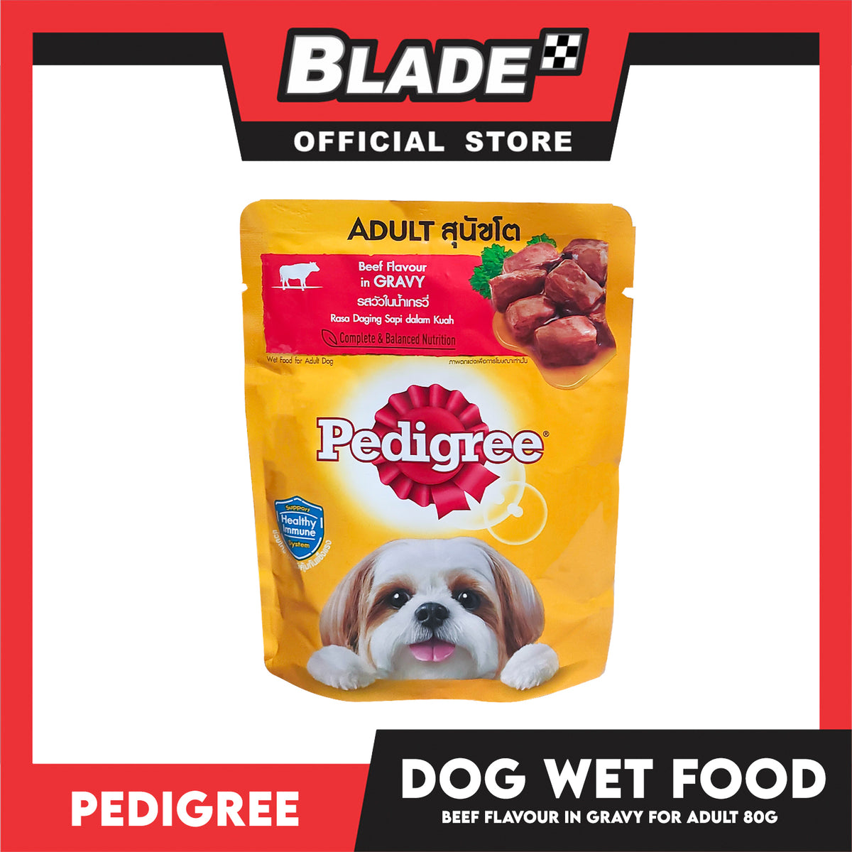 Pedigree Beef Flavor in Gravy for Adult Dog Wet Food 80g