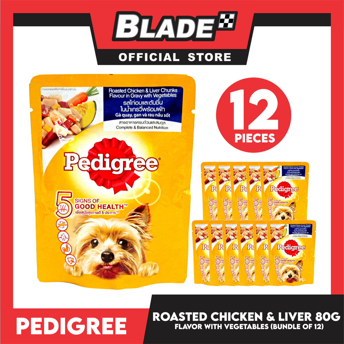 12pcs Pedigree Roasted Chicken And Liver Chunks Flavor in Gravy with Vegetables 80g Dog Wet Food