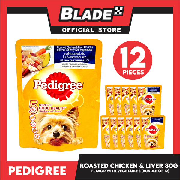 12pcs Pedigree Roasted Chicken And Liver Chunks Flavor in Gravy with Vegetables 80g Dog Wet Food