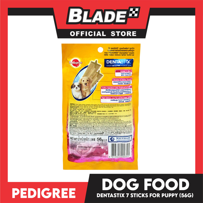 12pcs Pedigree Dentastix Dog Treats Puppy 56g (7 Sticks) For 4-12 months