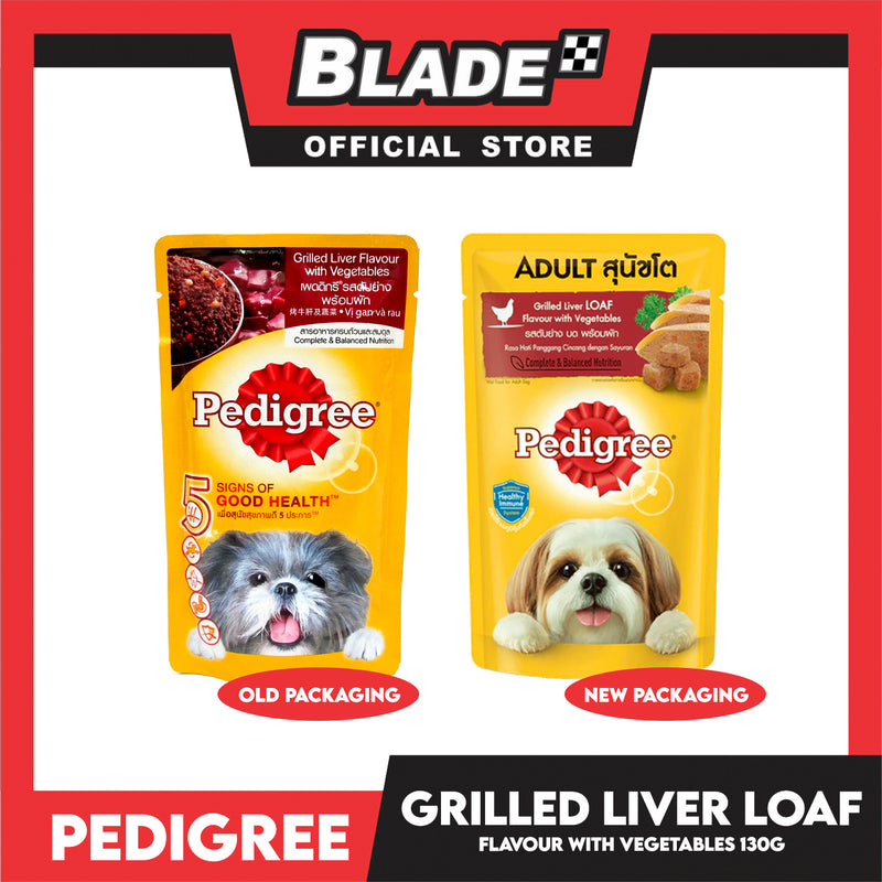 Pedigree Grilled Liver Flavor with Vegetable 130g Dog Food