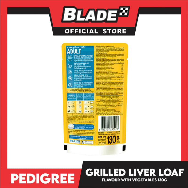 Pedigree Grilled Liver Flavor with Vegetable 130g Dog Food