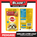 Pedigree Grilled Liver Flavor with Vegetable 130g Dog Food