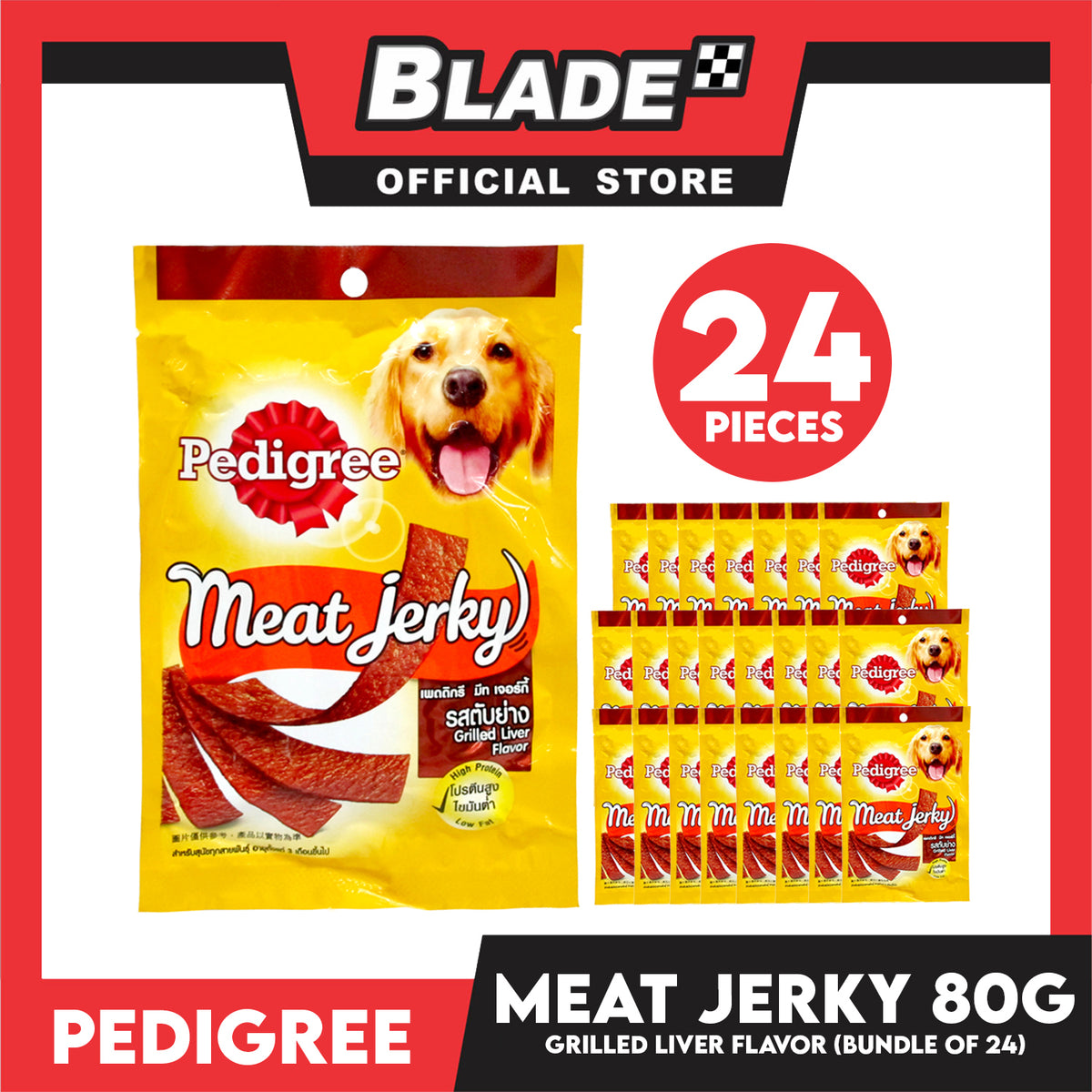 24pcs Pedigree Meat Jerky Grilled Liver 80g Dog Treats