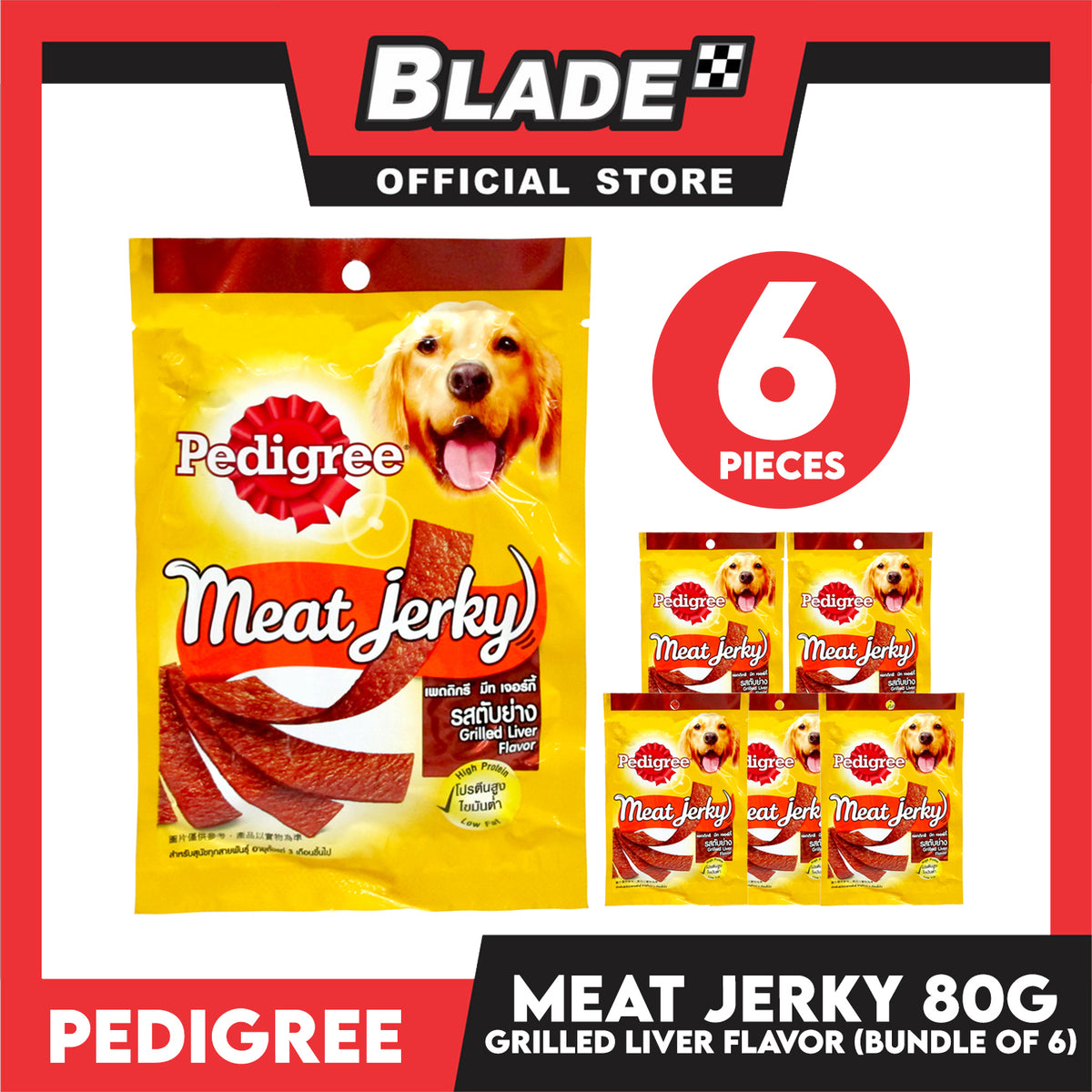 6pcs Pedigree Meat Jerky Grilled Liver 80g Dog Treats