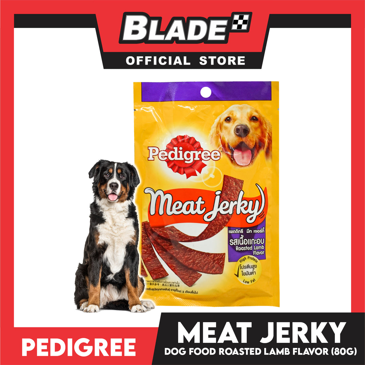 Pedigree Meat Jerky Roasted Lamb Flavor 80g Dog Treats, Soft Chew