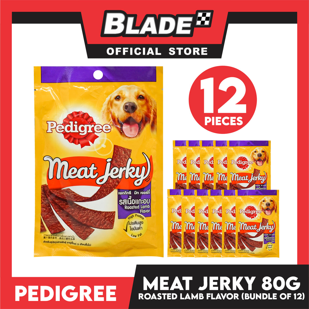 12pcs Pedigree Meat Jerky Roasted Lamb Flavor 80g Dog Treats, Soft Chew