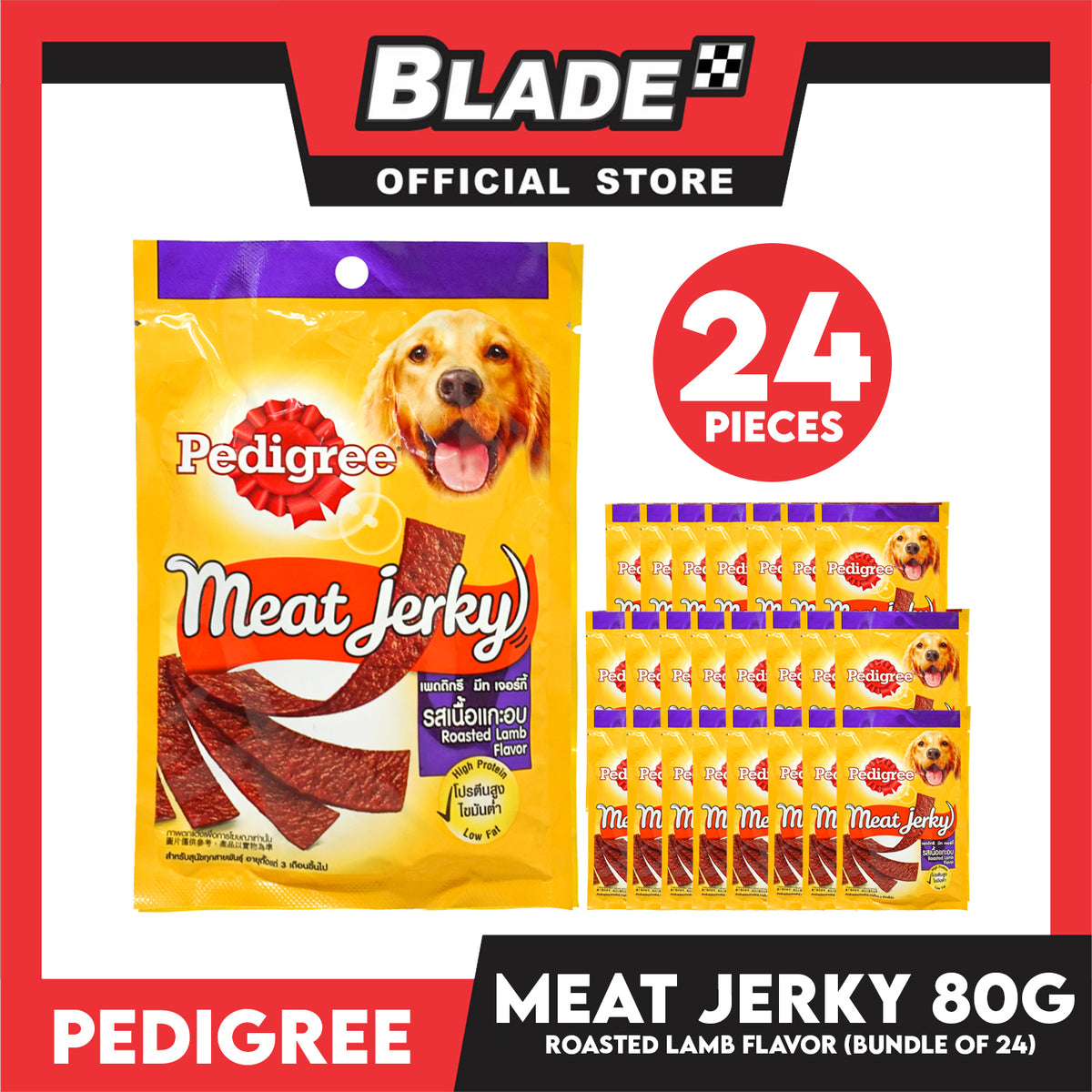 24pcs Pedigree Meat Jerky Roasted Lamb Flavor 80g Dog Treats, Soft Chew