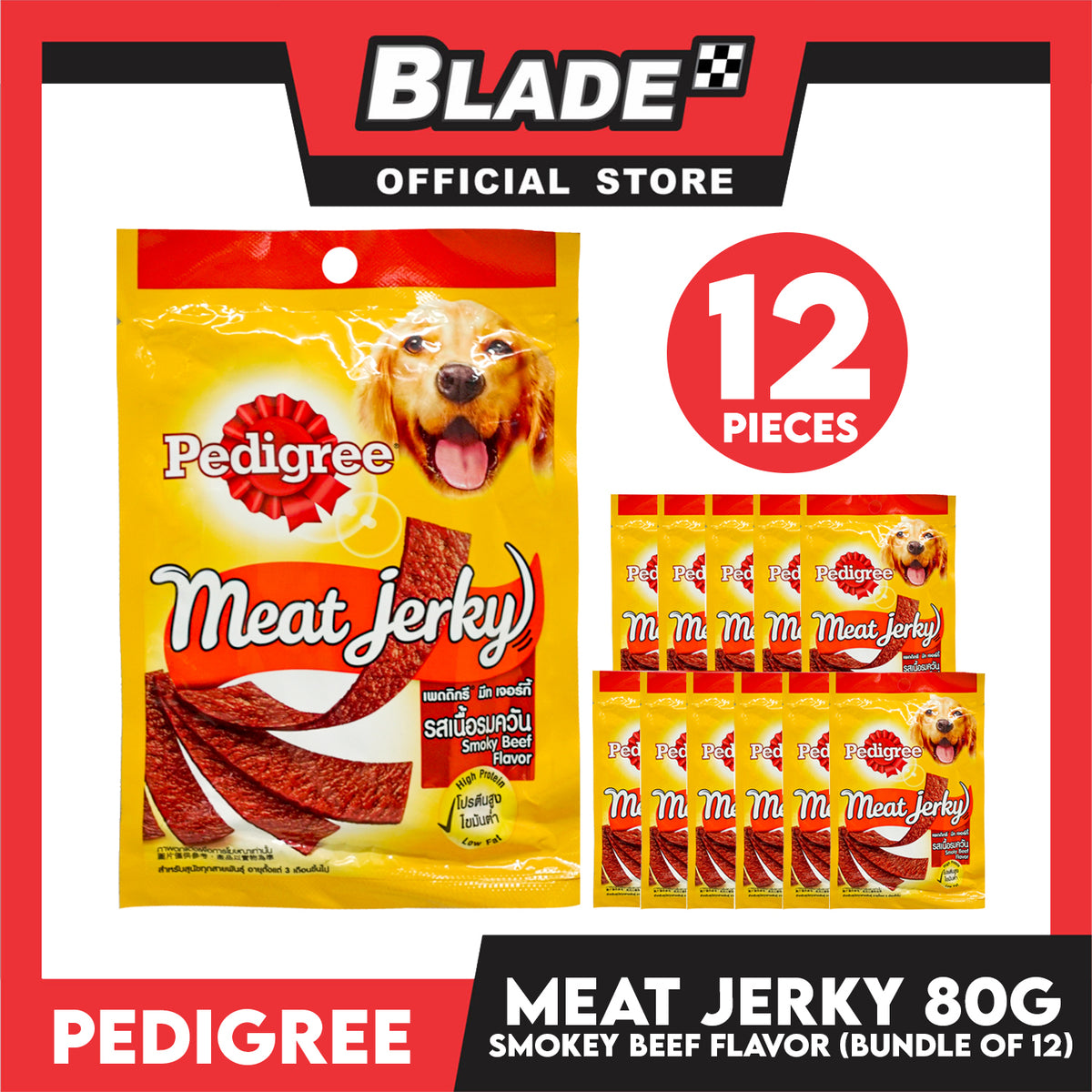 12pcs Pedigree Meat Jerky Smokey Beef Flavor 80g Dog Treats, Soft Chew