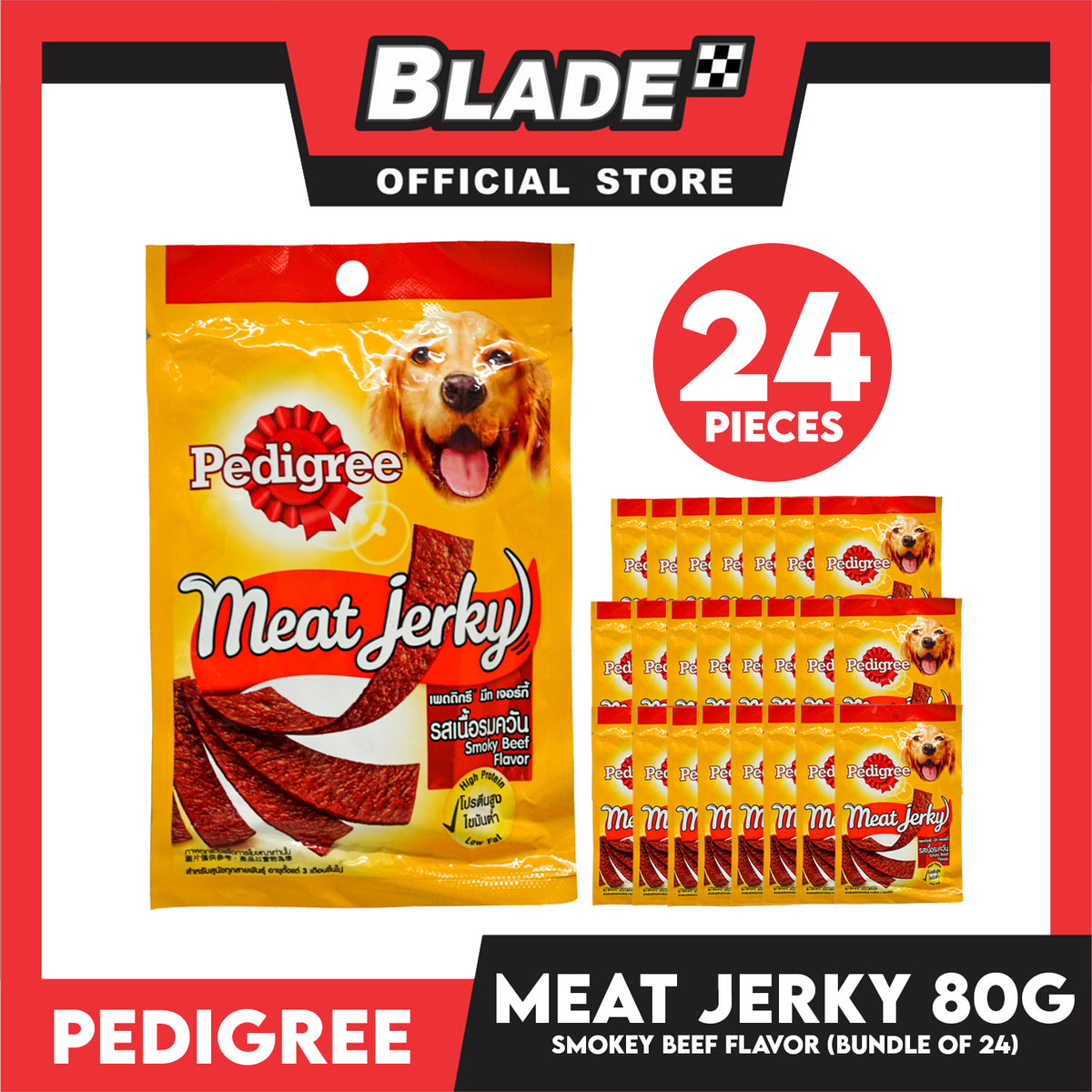 24pcs Pedigree Meat Jerky Smokey Beef Flavor 80g Dog Treats, Soft Chew