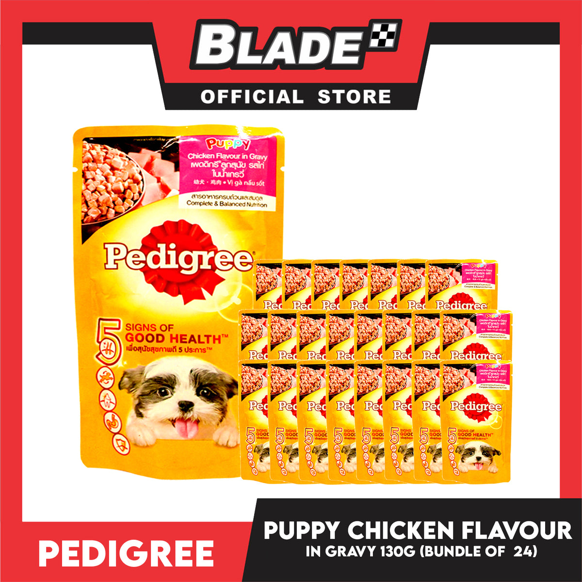24pcs Pedigree Puppy Chicken Chunks Flavor in Gravy 130g Dog Wet Food