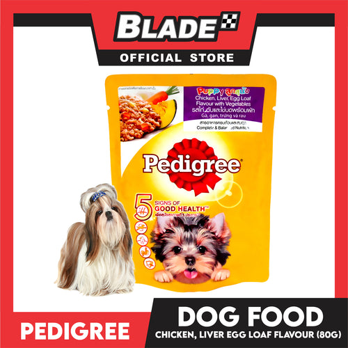 12pcs Pedigree Puppy Chicken, Liver, Egg Loaf Flavor with Vegetables 80g Dog Wet Food