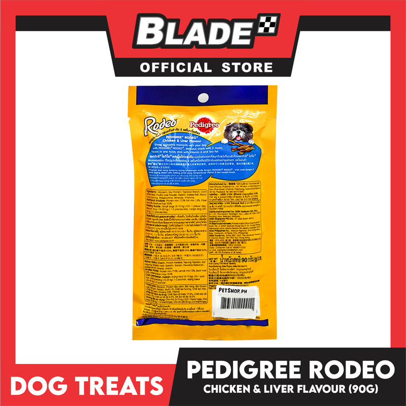 24pcs Pedigree Rodeo Chicken and Liver 90g Dog Treats, Twist Stick