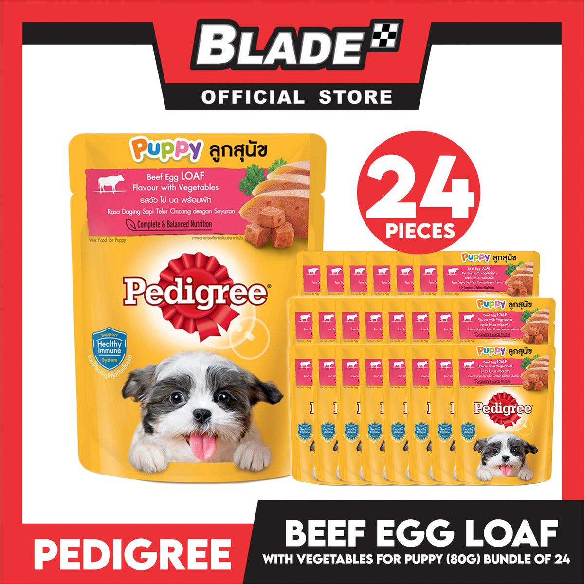 24pcs Pedigree Puppy Beef Egg Loaf Flavor With Vegetables 80g Puppy Pouch Wet Food