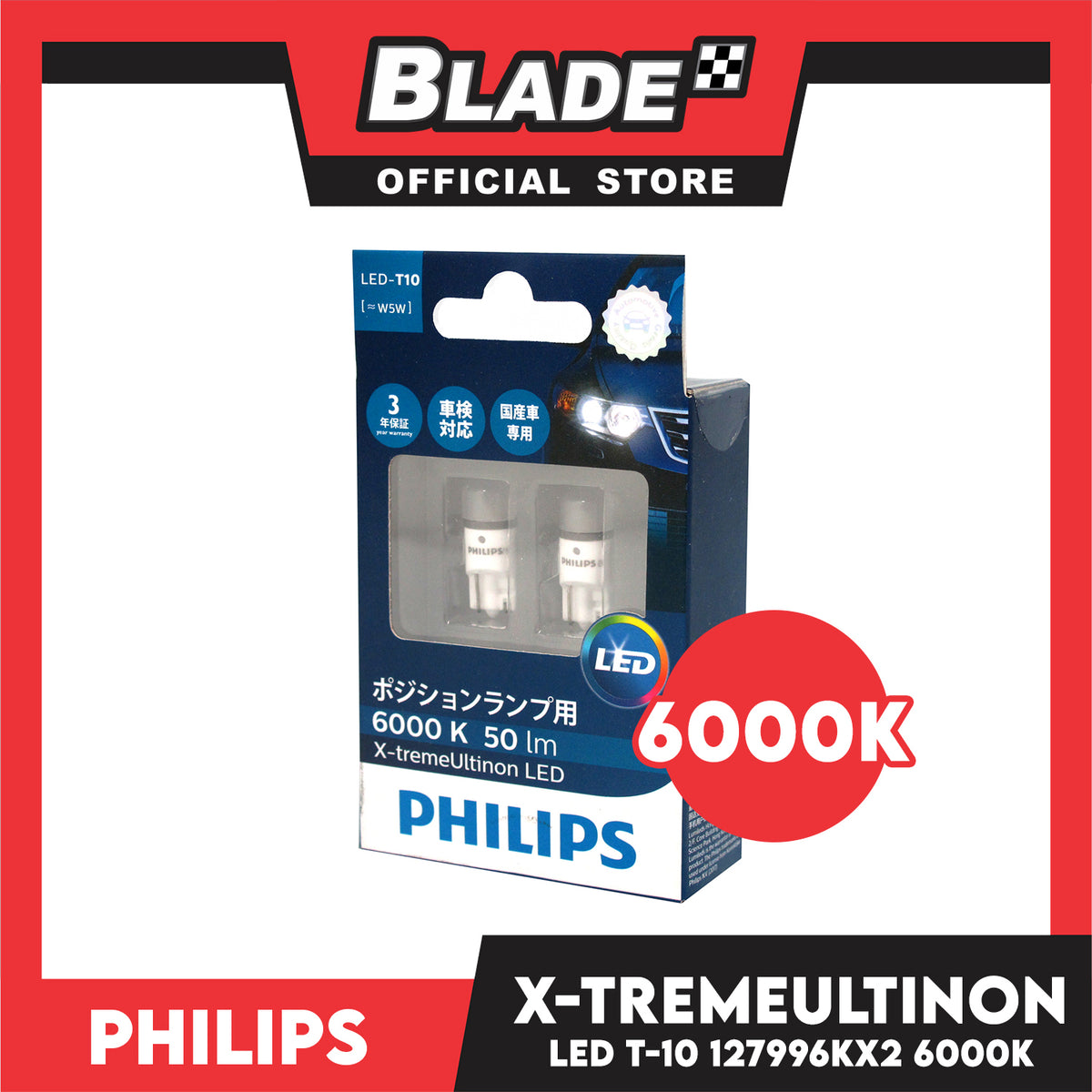 Philips X-treme Ultinon Bulb 127996KX2 T10 LED 6000K