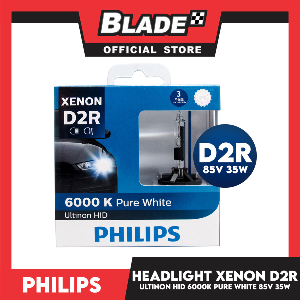 Philips Ultinon HID Xenon D2R 6000 K Pure White 85126WXX2