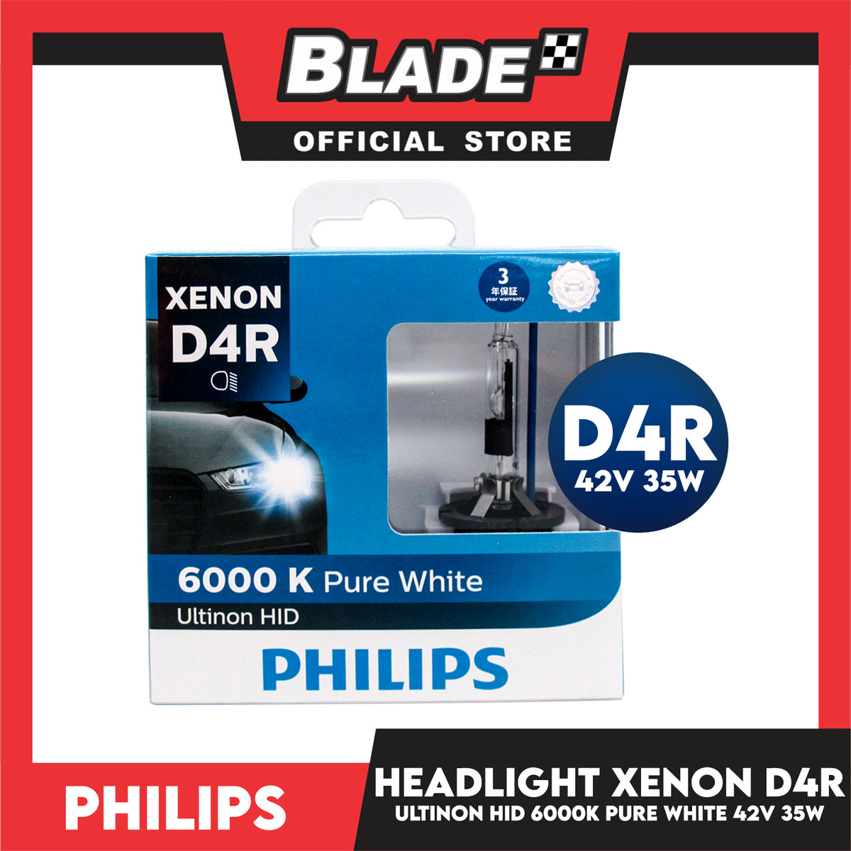 Philips Ultinon HID Xenon D4R  6000 K Pure White 42406WXX2